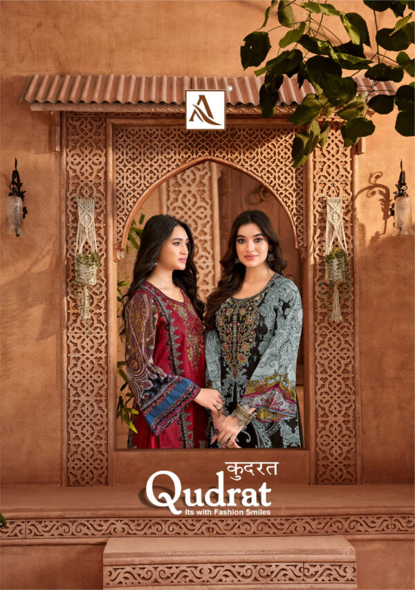 ALOK QUDRAT CAMBRIC COTTON PAKISTANI PRINTED DRESS MATERIAL ONLINE