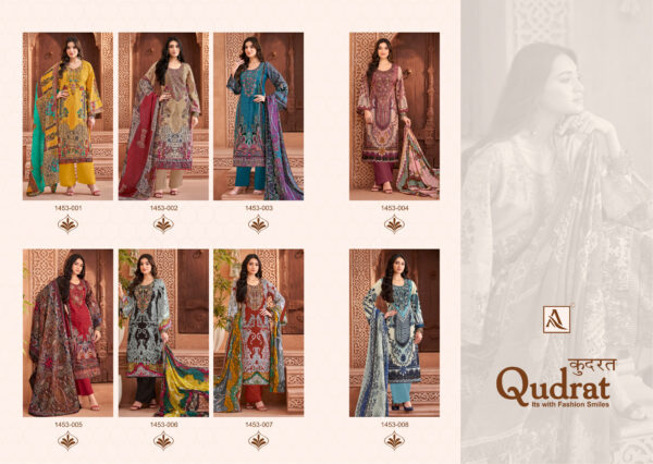 ALOK QUDRAT CAMBRIC COTTON PAKISTANI PRINTED DRESS MATERIAL ONLINE