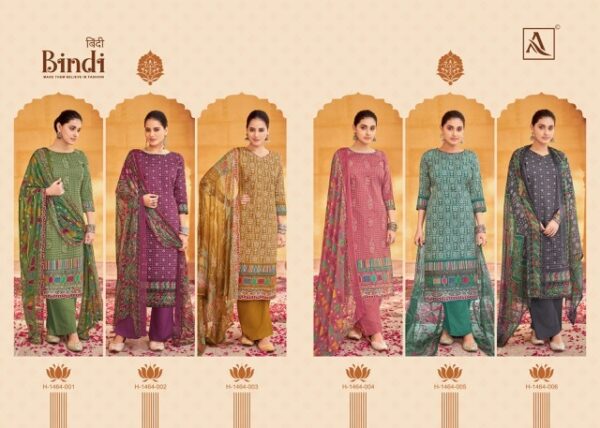 ALOK SUIT BINDI H 1484 DIGITAL PRINT WHOLESALE COTTON SUITS CATALOGUE