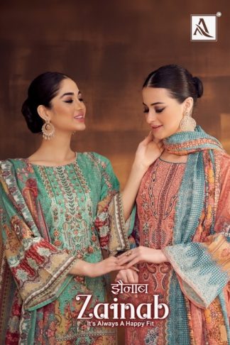 ALOK ZAINAB COTTON PRINT SUITS WHOLESALE CATALOGUE SUITS ONLINE