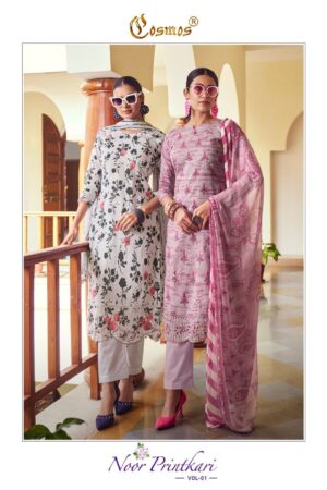 COSMOS NOOR PRINTKARI COLECTION PAKISTANI SUITS NEW CATALOGUE