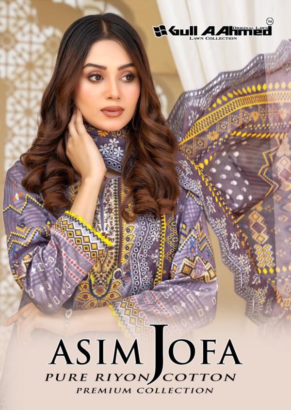 GULL AAHMED ASIM JOFA PURE RIYON COTTON PREMIUM COLLECTION SUITS