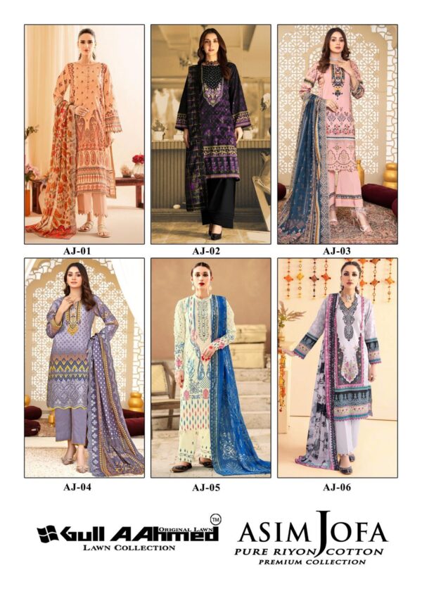 GULL AAHMED ASIM JOFA PURE RIYON COTTON PREMIUM COLLECTION SUITS