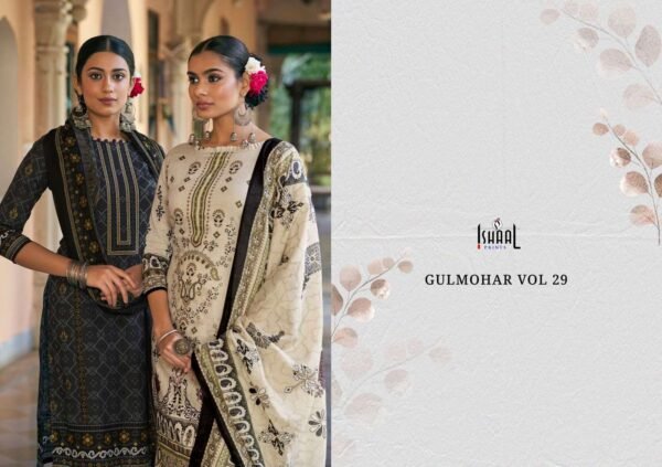 ISHAAL PRINTS GULMOHAR  VOL-29 LAWN WHOLESALE SUITS ONLINE - Image 12