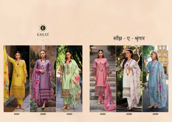 KAILEE FASHION SANJ- E- SHRUNGAR PREMIUM LUXURY FANCY PAKISTANI SALWAR SUITS