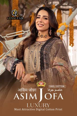 KEVAL FAB ASIM JOFA .VOL-1 KARACHI PRINT PAKISTANI SALWAR SUITS DEALER