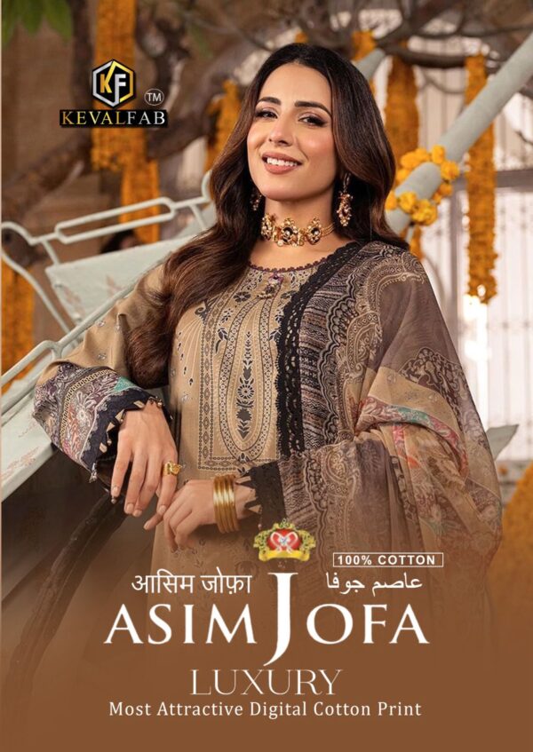 KEVAL FAB ASIM JOFA .VOL-1 KARACHI PRINT PAKISTANI SALWAR SUITS DEALER