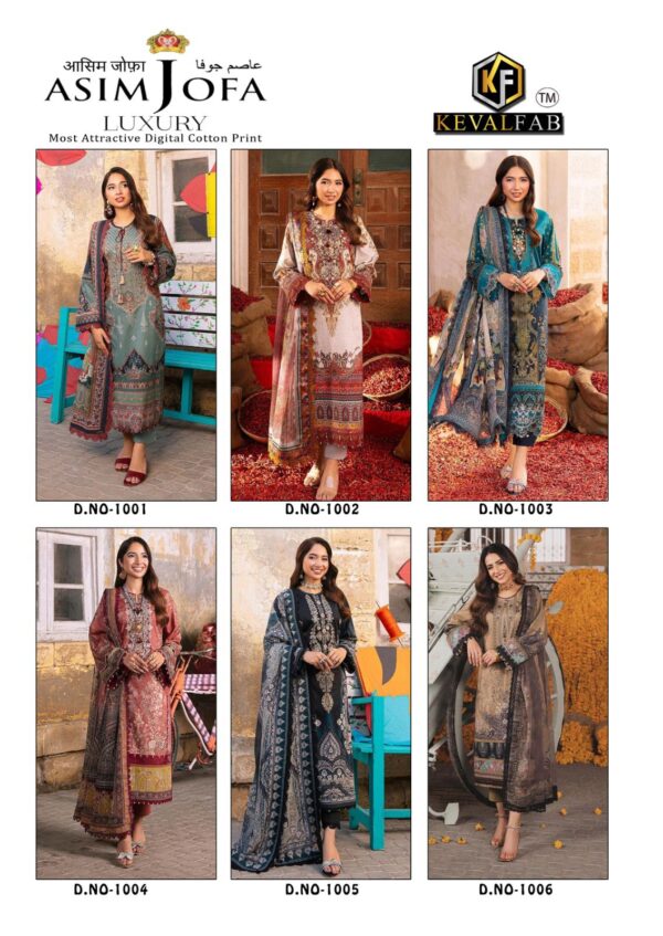 KEVAL FAB ASIM JOFA .VOL-1 KARACHI PRINT PAKISTANI SALWAR SUITS DEALER