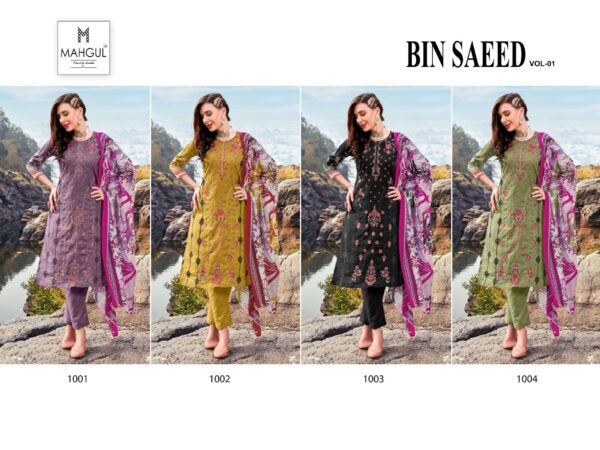 MAHGUL BIN SAEED VOL-1 PAKISTANI SUITS ONLINE WHOLESALE