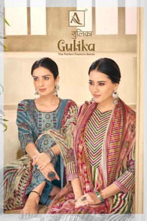 ALOK GULIKA H 1447 DESIGNER WHOLESALE PAKISTANI SUITS ONLINE