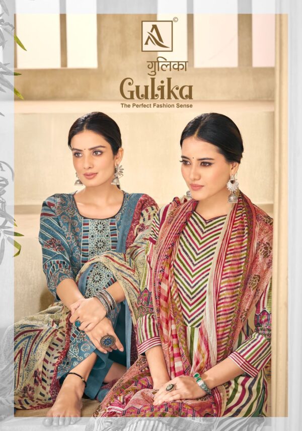 ALOK GULIKA H 1447 DESIGNER WHOLESALE PAKISTANI SUITS ONLINE