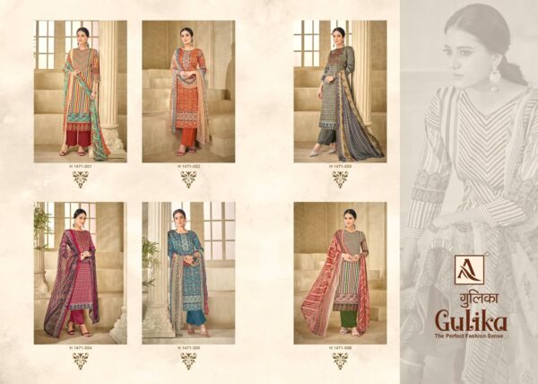 ALOK GULIKA H 1447 DESIGNER WHOLESALE PAKISTANI SUITS ONLINE