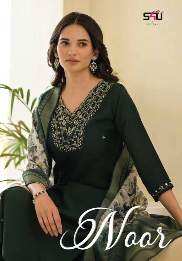 S4U NOOR FANCY DESIGNER KURTI SET CATALOGUE WHOLESALE