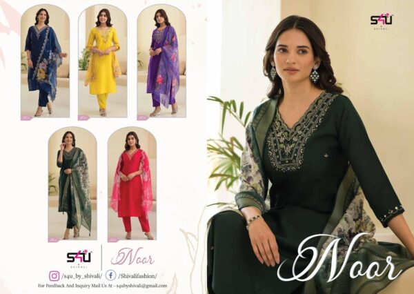 S4U NOOR FANCY DESIGNER KURTI SET CATALOGUE WHOLESALE