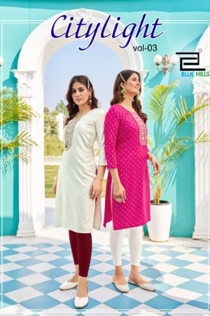BLUE HILLS CITY LIGHT VOL 3 RAYON WHOLESALE SALWAR KAMEEZ INDIA