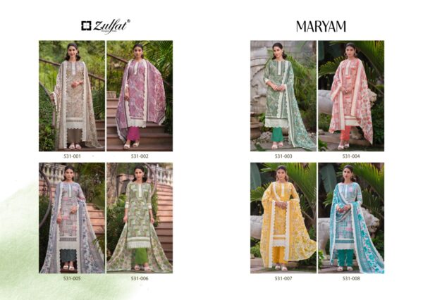 ZULFAT MARYAM 531 PURE COTTON PAKISTANI SALWAR SUITS CATALOGUE WITH PRICE