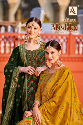 ALOK SUIT ALISHKA H 1458 DESIGNER SALWAR KAMEEZ WHOLESALE IN SURAT