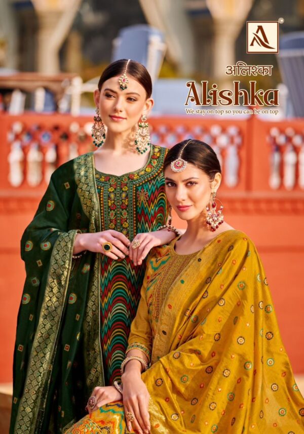 ALOK SUIT ALISHKA H 1458 DESIGNER SALWAR KAMEEZ WHOLESALE IN SURAT