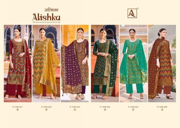 ALOK SUIT ALISHKA H 1458 DESIGNER SALWAR KAMEEZ WHOLESALE IN SURAT