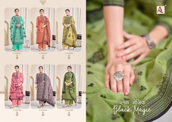 ALOK SUIT BLACK MAGIC H 1446 DESIGNER SALWAR KAMEEZ CATALOGUE