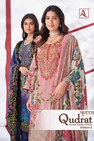 ALOK SUIT QUDRAT EDTION 3 COTTON SALWAR KAMEEZ SUPPLIER IN SURAT