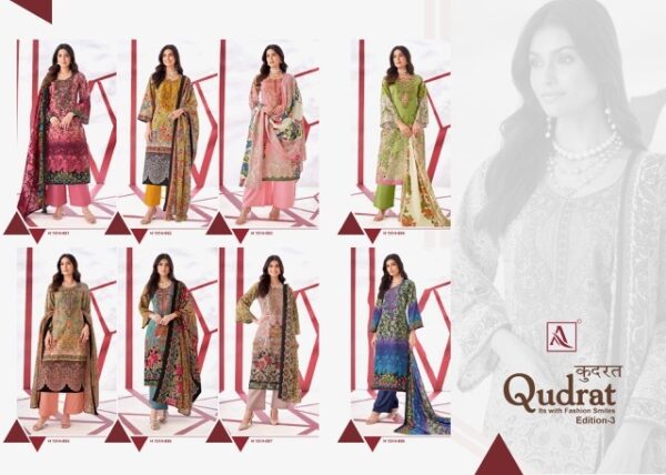 ALOK SUIT QUDRAT EDTION 3 COTTON SALWAR KAMEEZ SUPPLIER IN SURAT