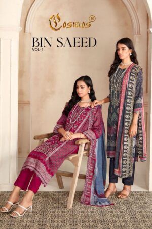 COSMOS BIN SAEED VOL -1 PAKISTANI SUITS WHOLESALE CATALOGUE PRICE