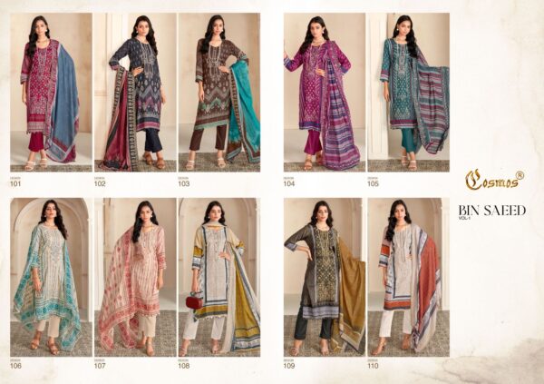 COSMOS BIN SAEED VOL -1 PAKISTANI SUITS WHOLESALE CATALOGUE PRICE