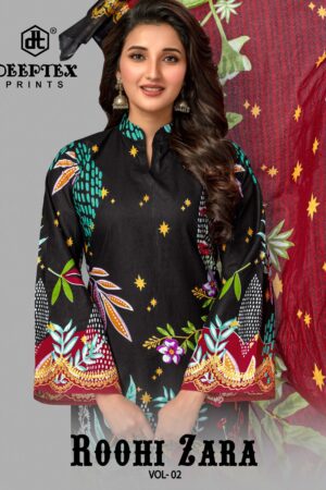 DEEPTEX ROOHI ZARA KARACHI VOL-2 DRESS MATERIAL CATALOGUE DEALER