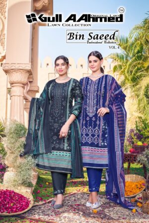 GULLAAHMED BIN SAEED EMBRODARY COLLECTION VOL 04 LAWN PAKISTANI SUITS ONLINE