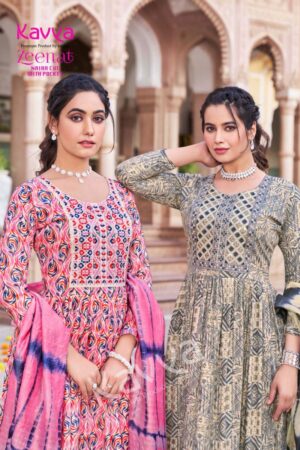 KAVYA ZEENAT VOL 13 NAIRA CUT READYMADE KURTI CATALOGUE
