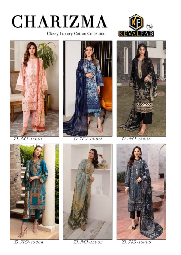 KEVAL FAB CHARIZMA VOL-15 KARACHI COLLECTION PAKISTANI SALWAR SUITS DEALER