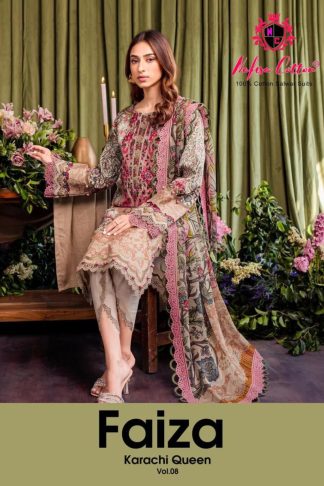NAFISA COTTON FAIZA VOL 8 KARACHI QUEEN COTTON SALWAR SUIT AT BEST PRICE