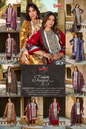 PAKIZA PRINTS INAYAT VOL-32 PAKISTANI LAWN COTTON SUITS WHOLESALE