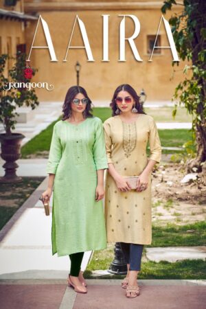 RANGOON AAIRA 5171 TO 5175 VISCOSE WHOLESALE CATALOGUE SUITS ONLINE