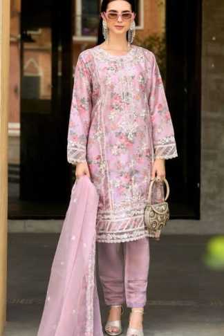 SHREE FABS R 1222 READYMADE COLLECTION ORGANZA KURTI CATALOGUE