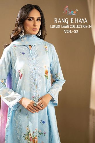 SHREE FABS RANG E HAYA LAWN COLLECTION 24 VOL 2 PAKISTANI SUITS WHOLESALE