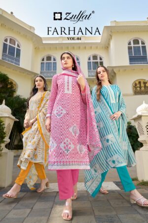 ZULFAT FARHANA VOL 4 544 PURE COTTON SALWAR SUITS ONLINE SUPPLIER