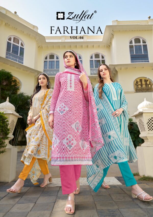 ZULFAT FARHANA VOL 4 544 PURE COTTON SALWAR SUITS ONLINE SUPPLIER