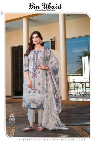 AL KARAM BIN UBAID SELF EMBRODARY COLLECTION VOL 02 UNSTITCHED DRESS MATERIAL