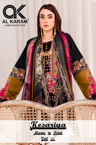 AL KARAM VOL 12 KESARIYA MAGIC IN PRINT PAKISTANI SALWAR SUITS IN INDIA