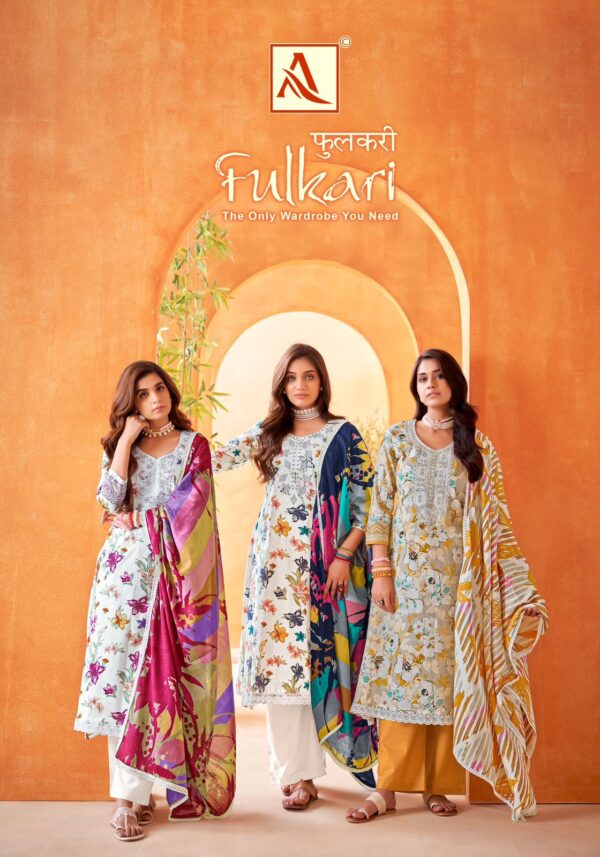 ALOK SUIT FULKARI 1523 PURE CAMBRIC FLOWER PRINT CATALOGUE SUITS DESING