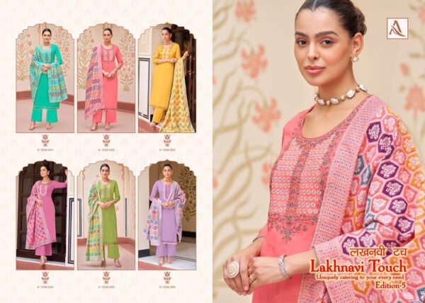 ALOK SUIT LAKHNAVI TOUCH EDITION 5 COTTON SALWAR SUITS WHOLESALE