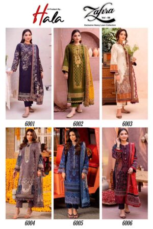 HALA ZAFIRA VOL 6 HEAVY LAWN COTTON PAKISTANI SUITS NEW CATALOGUE