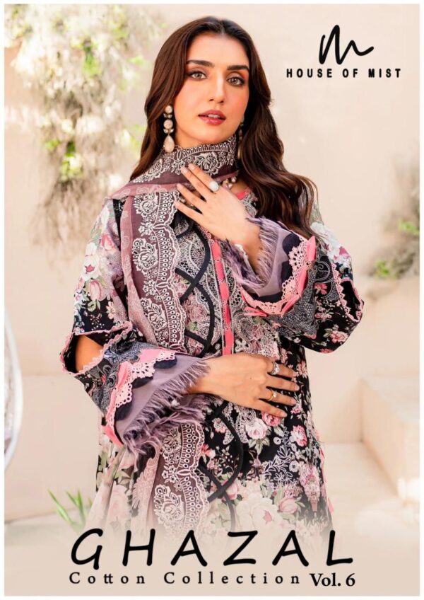 HOUSE OF MIST GHAZAL-6 PAKISTANI SALWAR SUITS MANUFACTURER