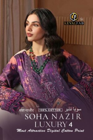 KEVAL FAB SOHA NAZIR VOL 4 CATALOGUE COLLECTION DRESS MATERIAL