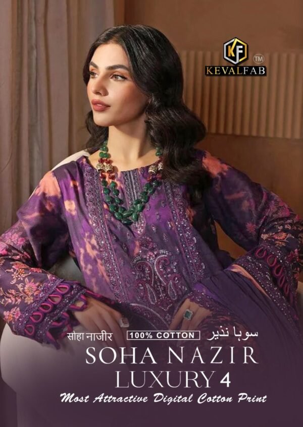 KEVAL FAB SOHA NAZIR VOL 4 CATALOGUE COLLECTION DRESS MATERIAL