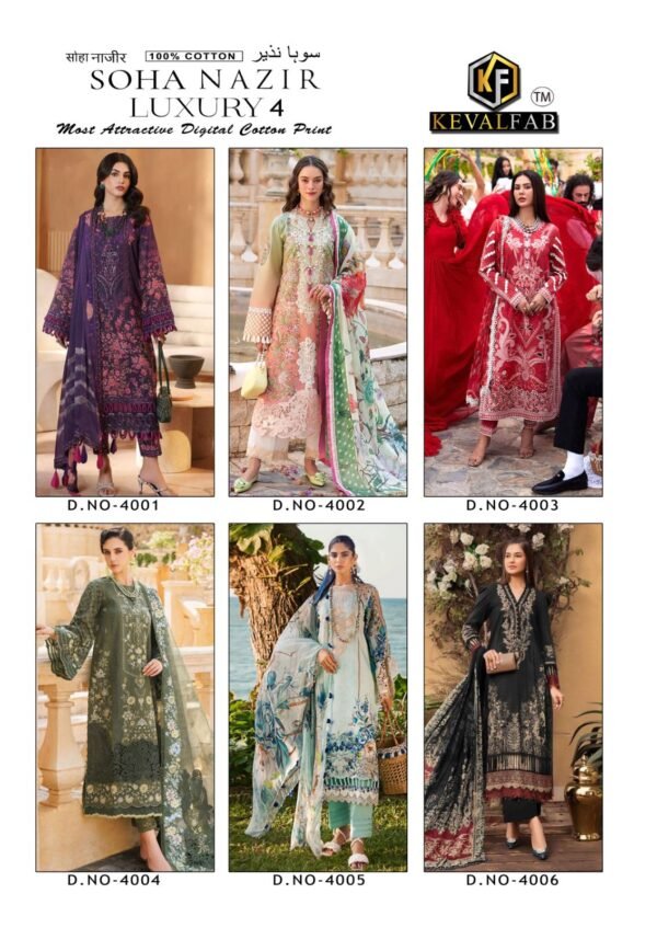 KEVAL FAB SOHA NAZIR VOL 4 CATALOGUE COLLECTION DRESS MATERIAL