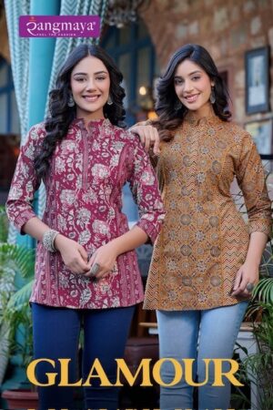 RANGMAYA GLAMOUR COTTON PRINT SHORT KURTI SUPPLIER DEALER