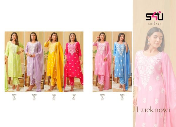 S4U LUCKNOWI DESIGNER RAYON DRESS MATERIAL COLLECTION CATALOGUE